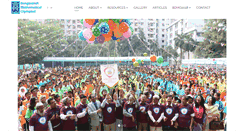 Desktop Screenshot of matholympiad.org.bd